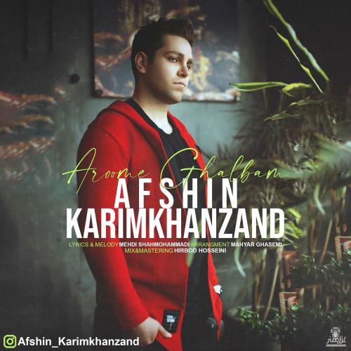 دانلود آهنگ آرومه قلبم